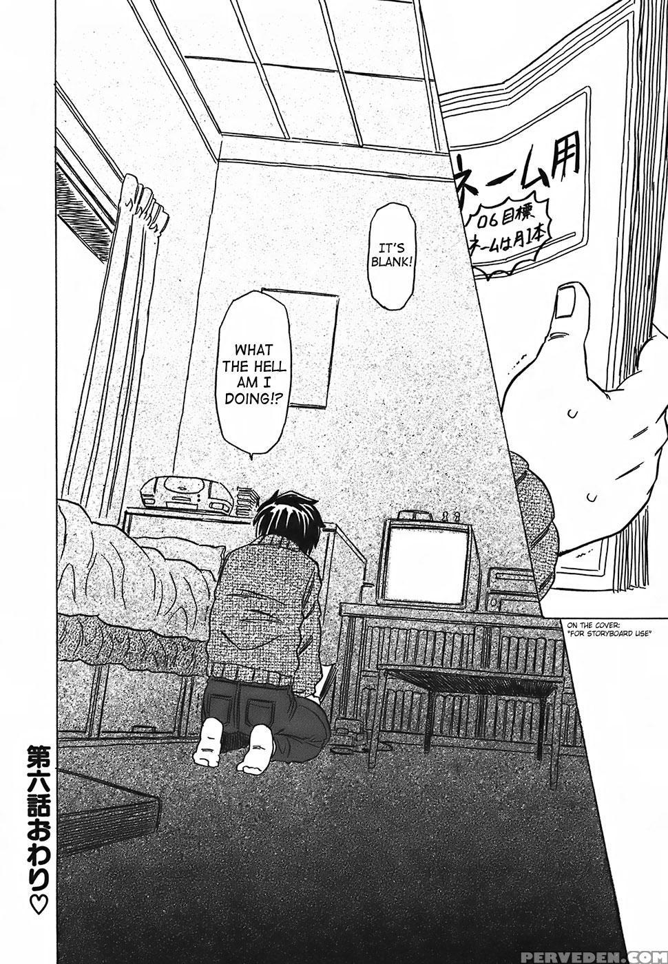 Canon Sensei Tobashisugi 6