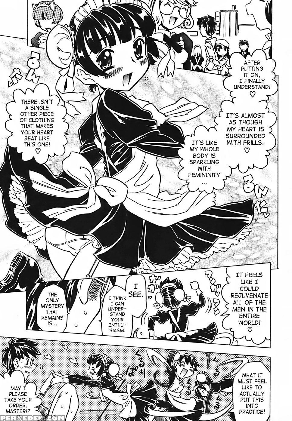 Canon Sensei Tobashisugi 6