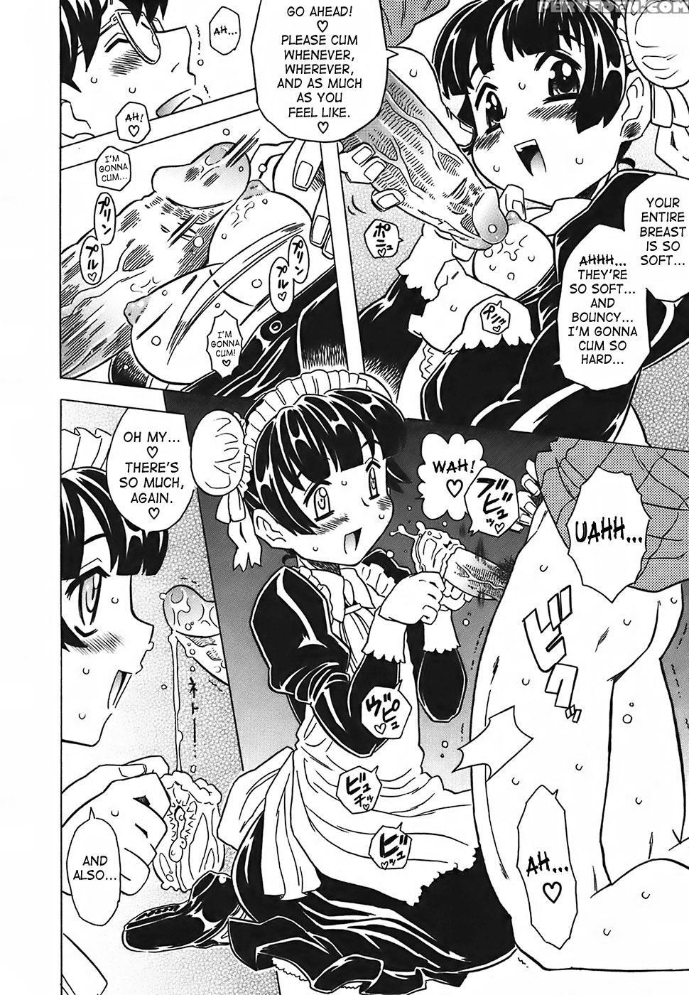 Canon Sensei Tobashisugi 6