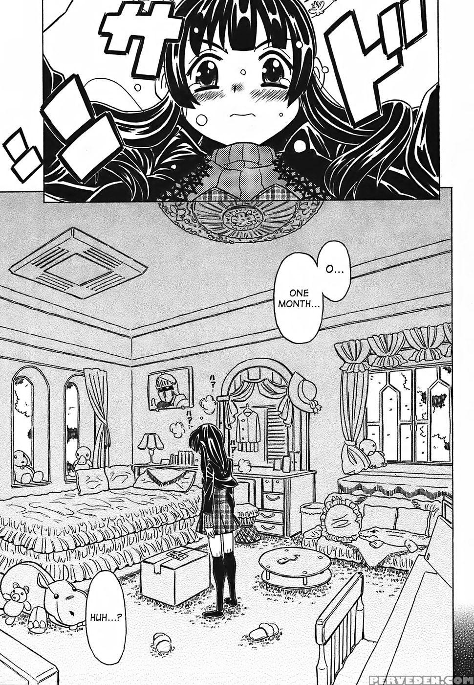 Canon Sensei Tobashisugi 7