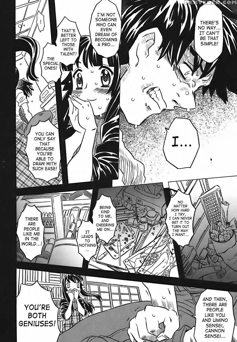 Canon Sensei Tobashisugi 7