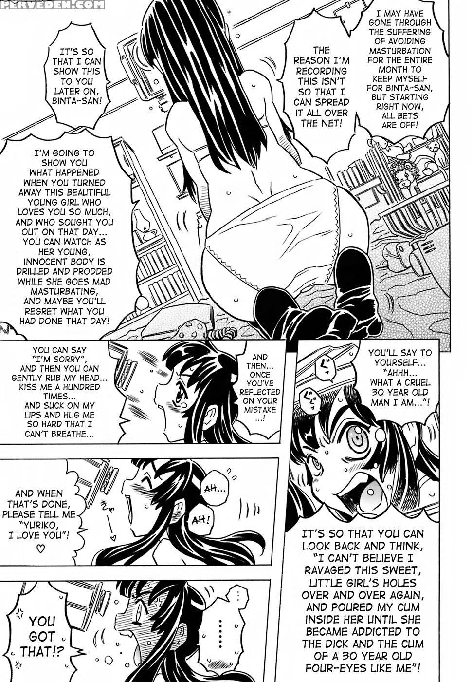Canon Sensei Tobashisugi 7