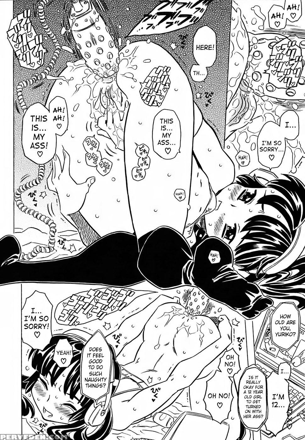 Canon Sensei Tobashisugi 7