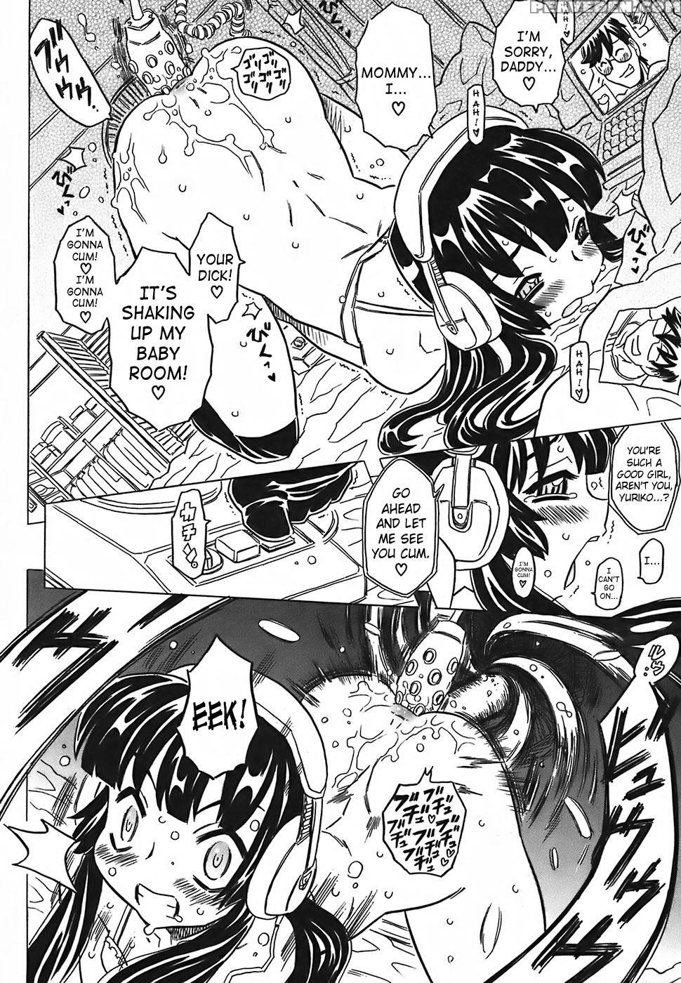 Canon Sensei Tobashisugi 7