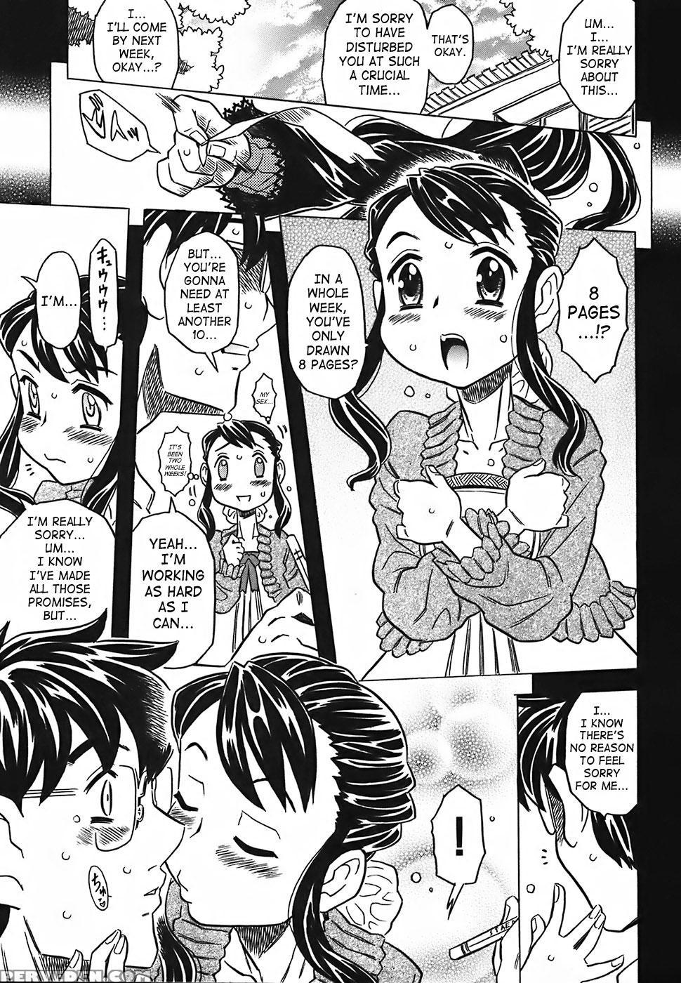 Canon Sensei Tobashisugi 7