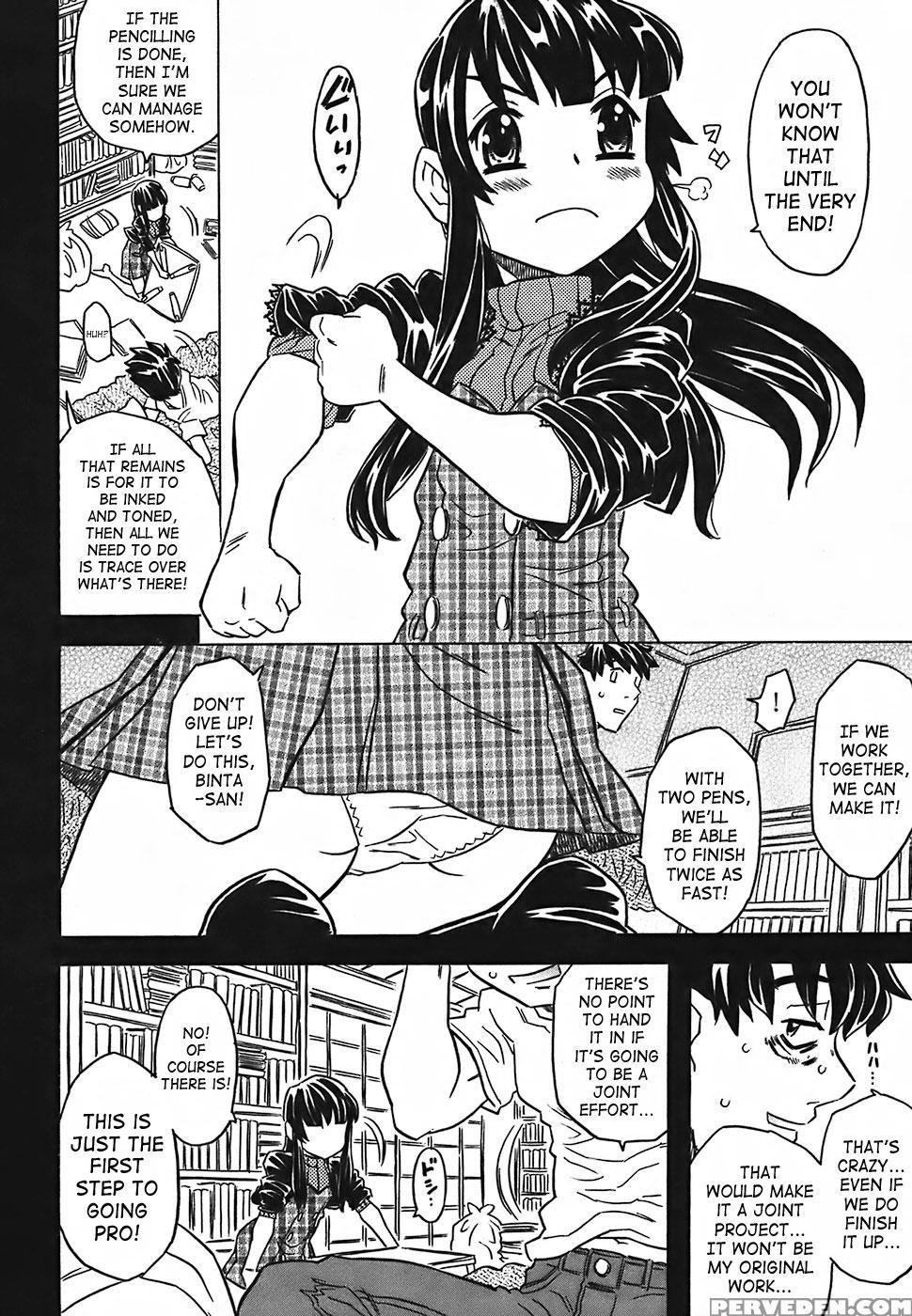 Canon Sensei Tobashisugi 7