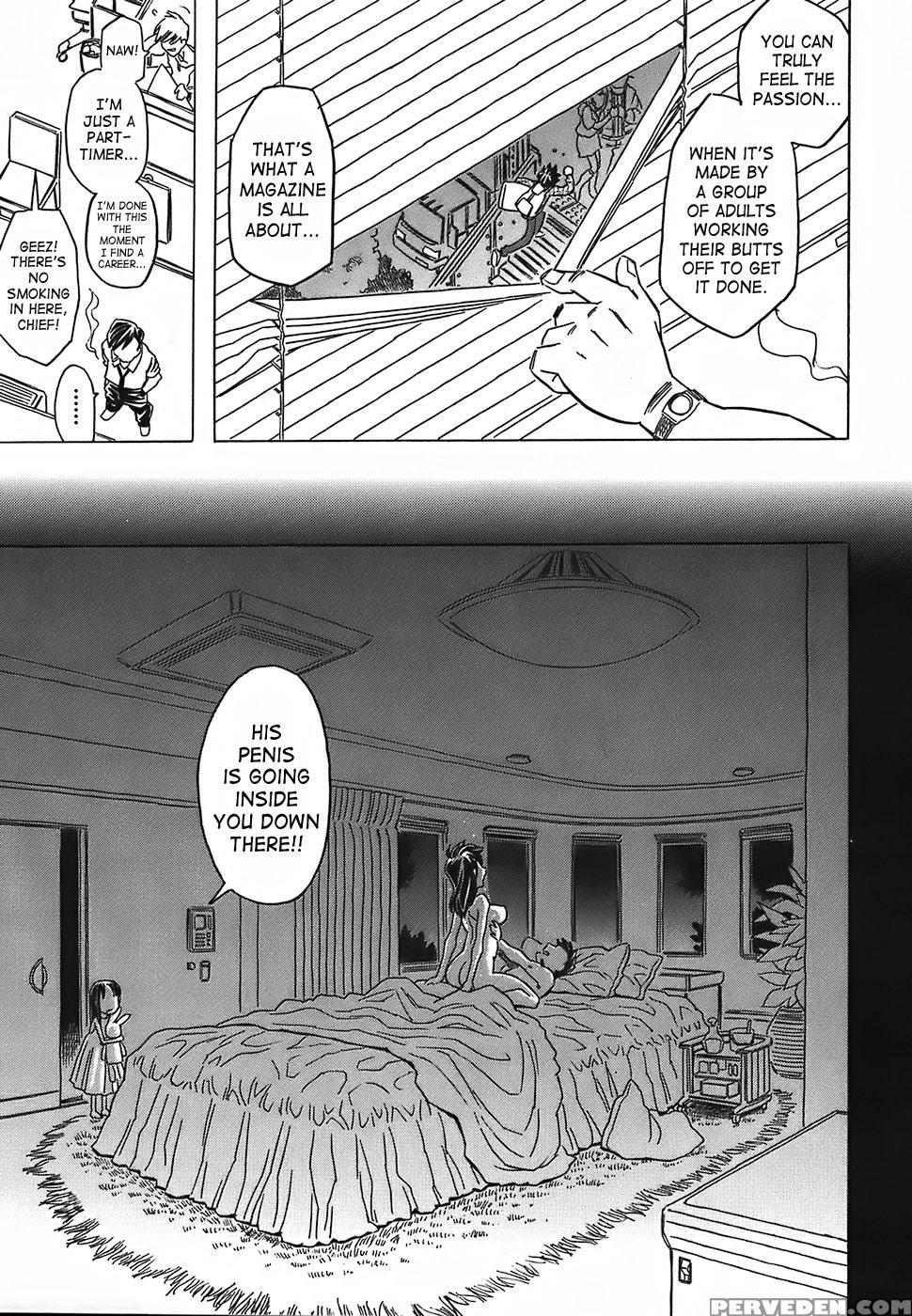 Canon Sensei Tobashisugi 8