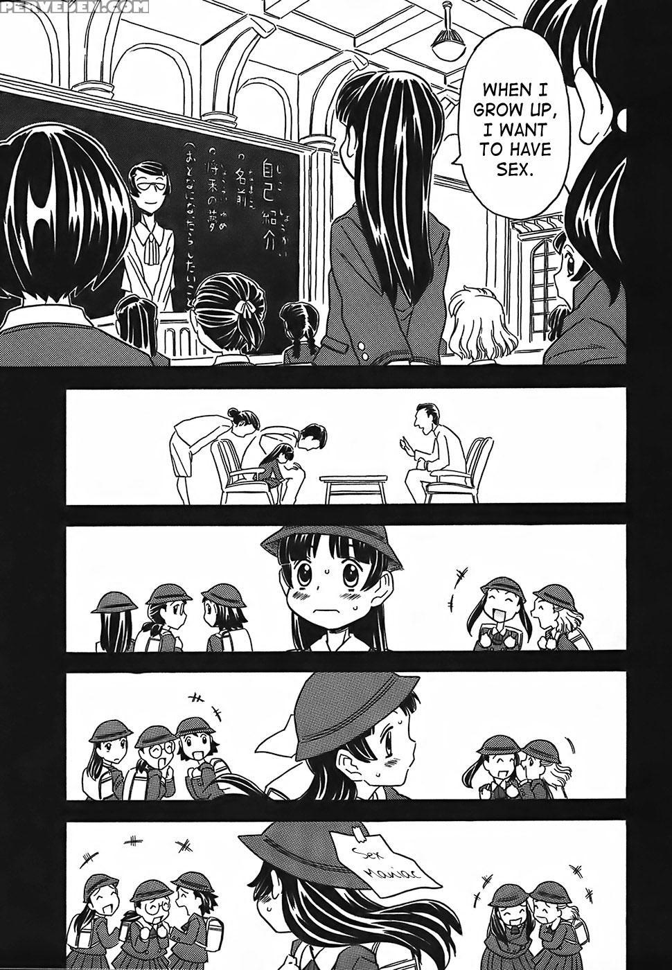 Canon Sensei Tobashisugi 8
