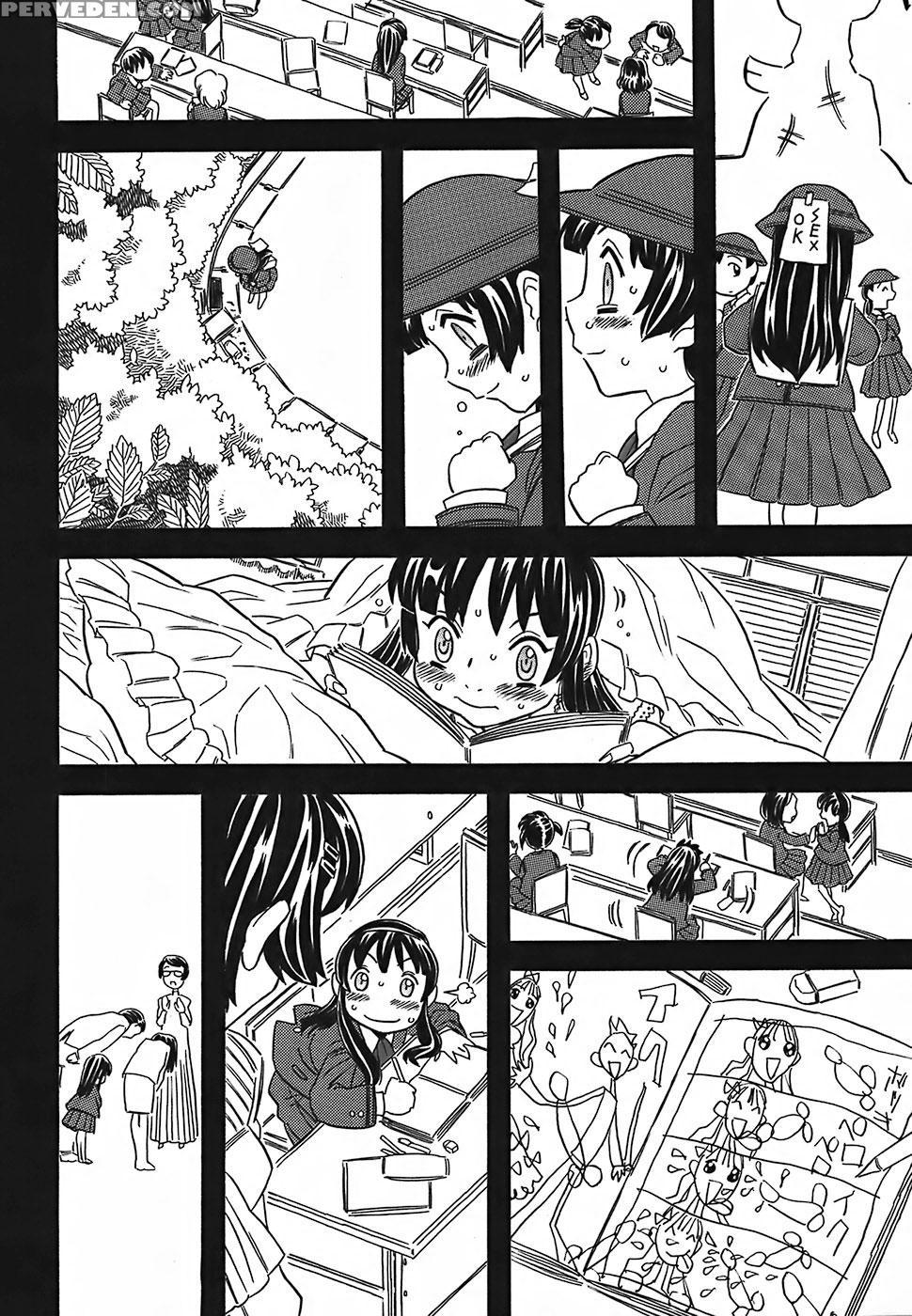 Canon Sensei Tobashisugi 8
