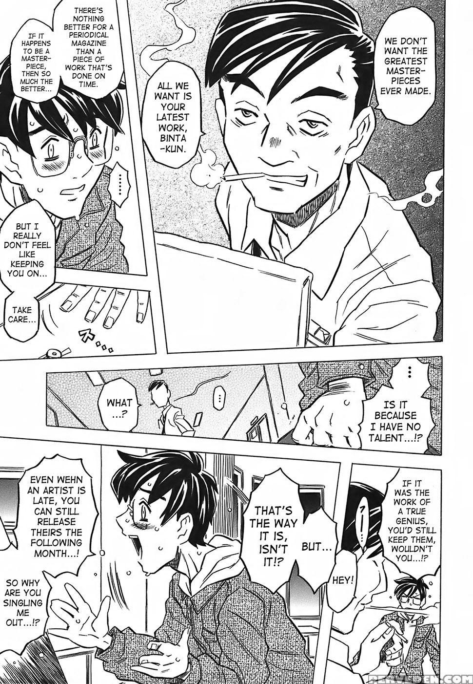 Canon Sensei Tobashisugi 8