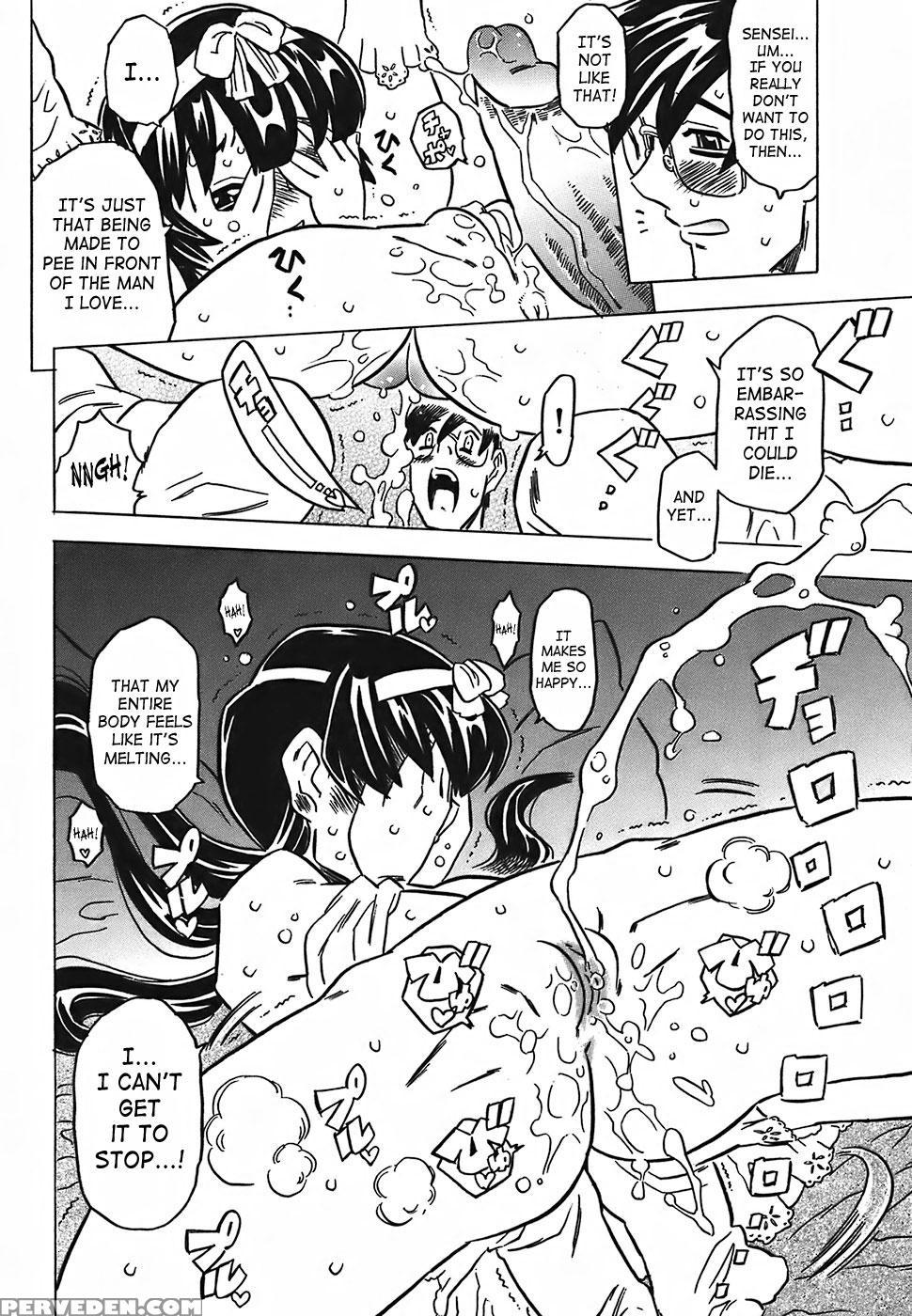 Canon Sensei Tobashisugi 9