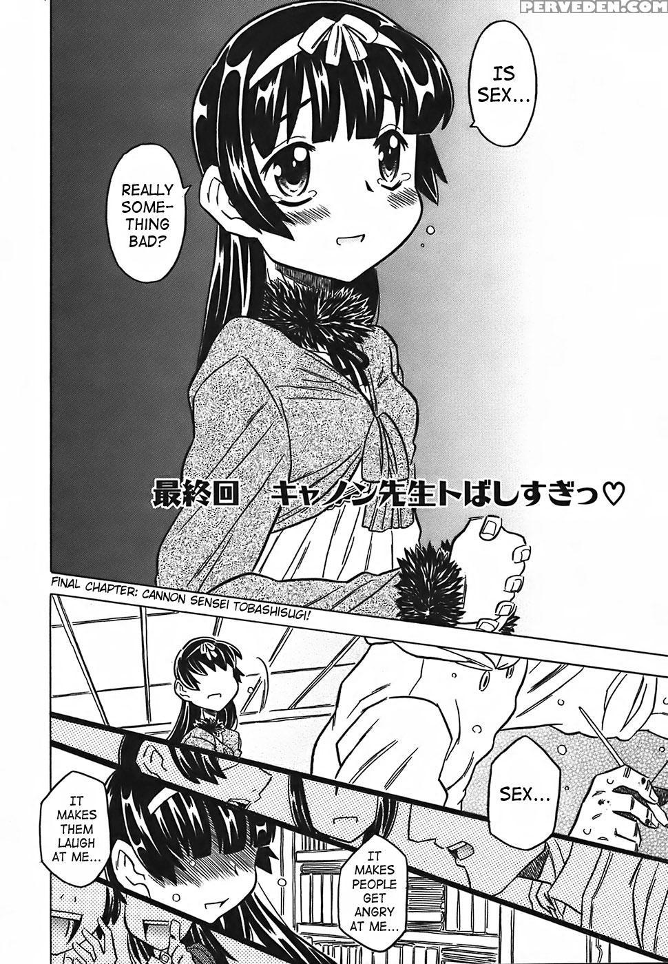Canon Sensei Tobashisugi 9