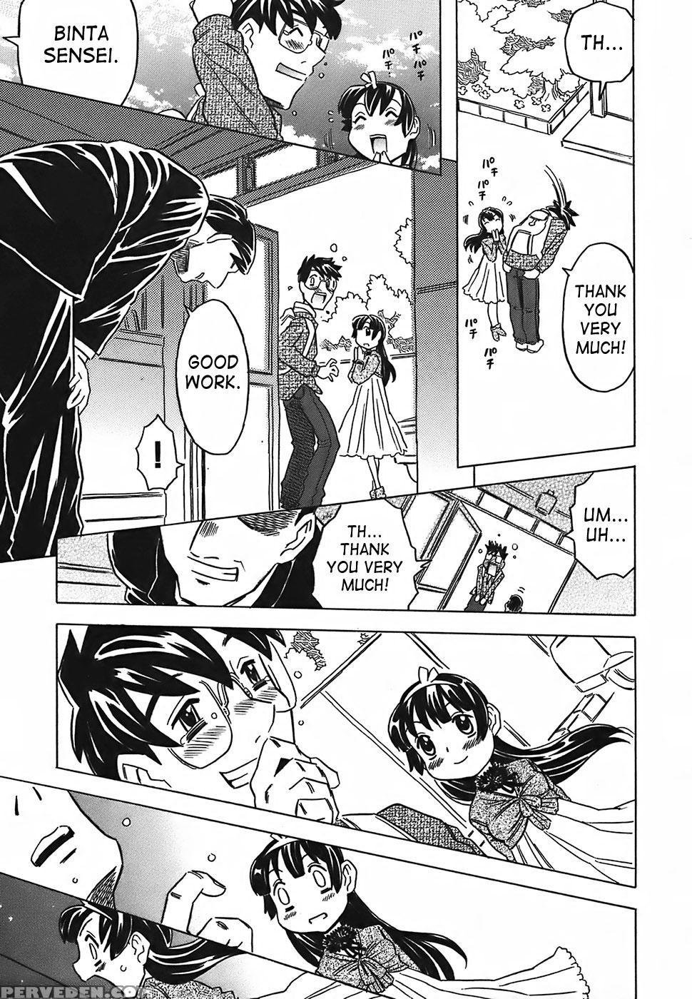 Canon Sensei Tobashisugi 9