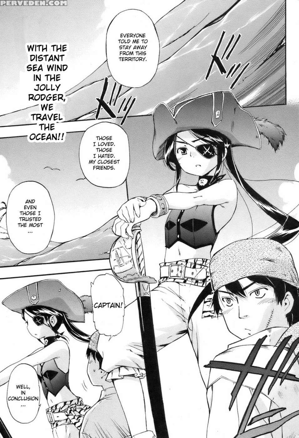 Captain And Me - Inu 1