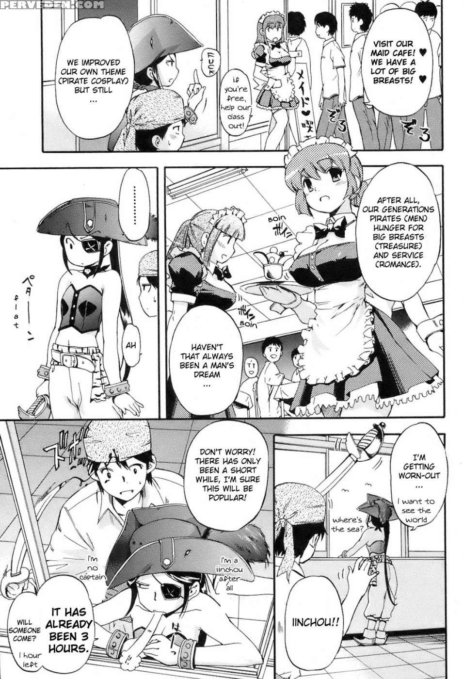 Captain And Me - Inu 1