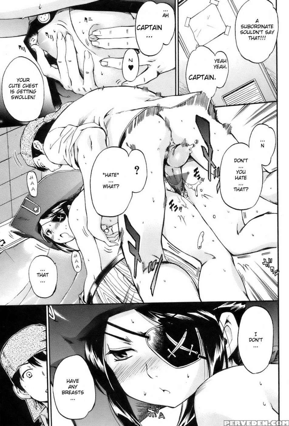 Captain And Me - Inu 1
