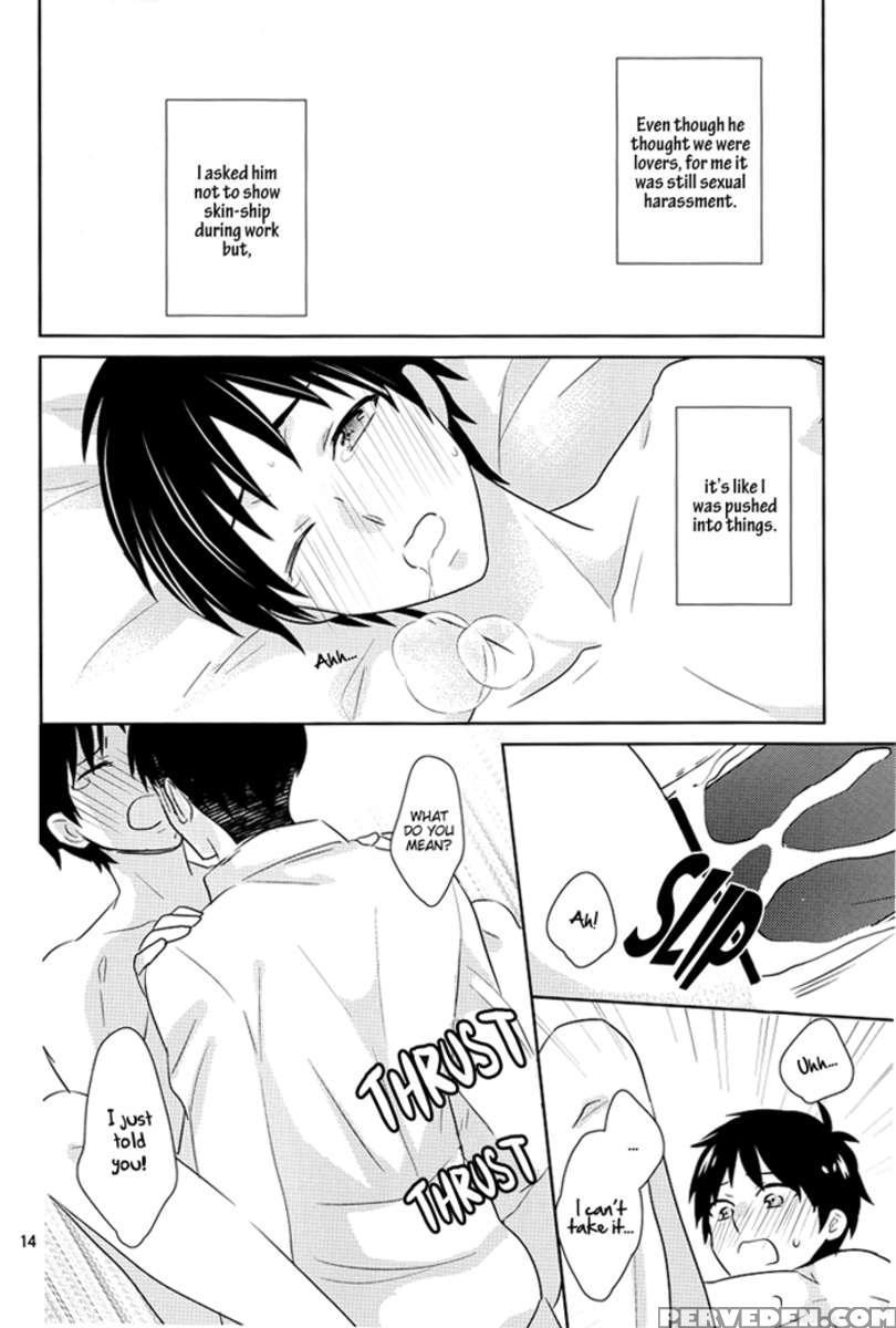 Captain, Is This Also A Part Of The Job? Chapter 1 Page 13