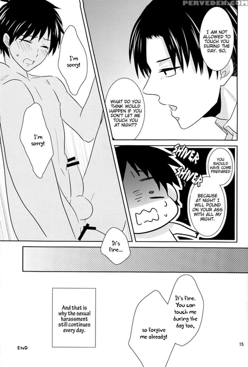 Captain, Is This Also A Part Of The Job? Chapter 1 Page 14