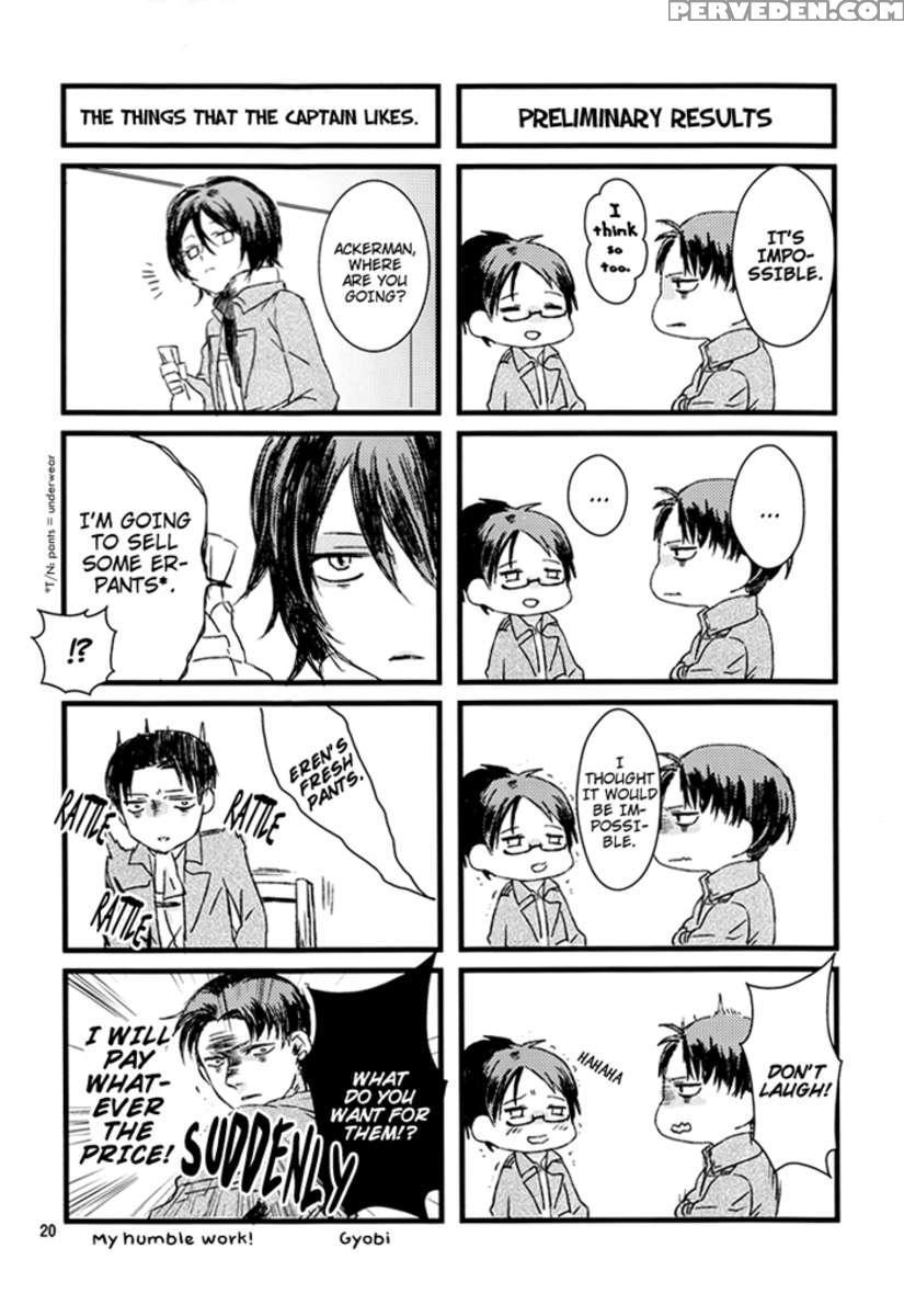 Captain, Is This Also A Part Of The Job? Chapter 1 Page 19