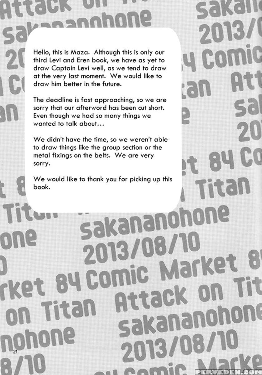 Captain, Is This Also A Part Of The Job? Chapter 1 Page 20