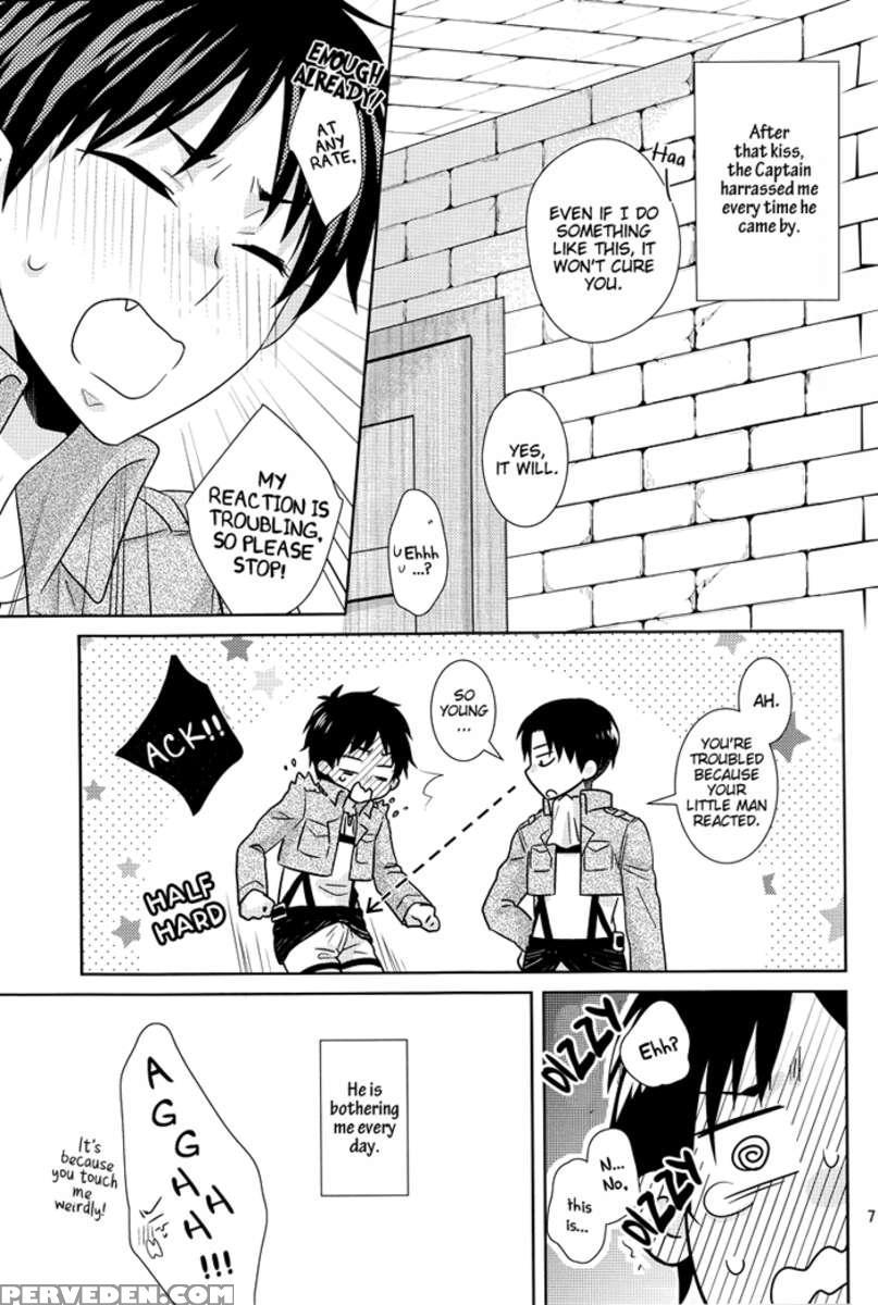 Captain, Is This Also A Part Of The Job? Chapter 1 Page 6