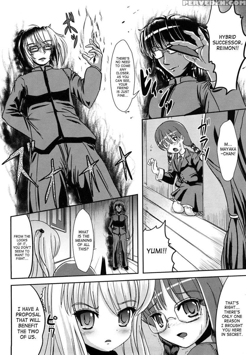 Card Master Mayaka 1