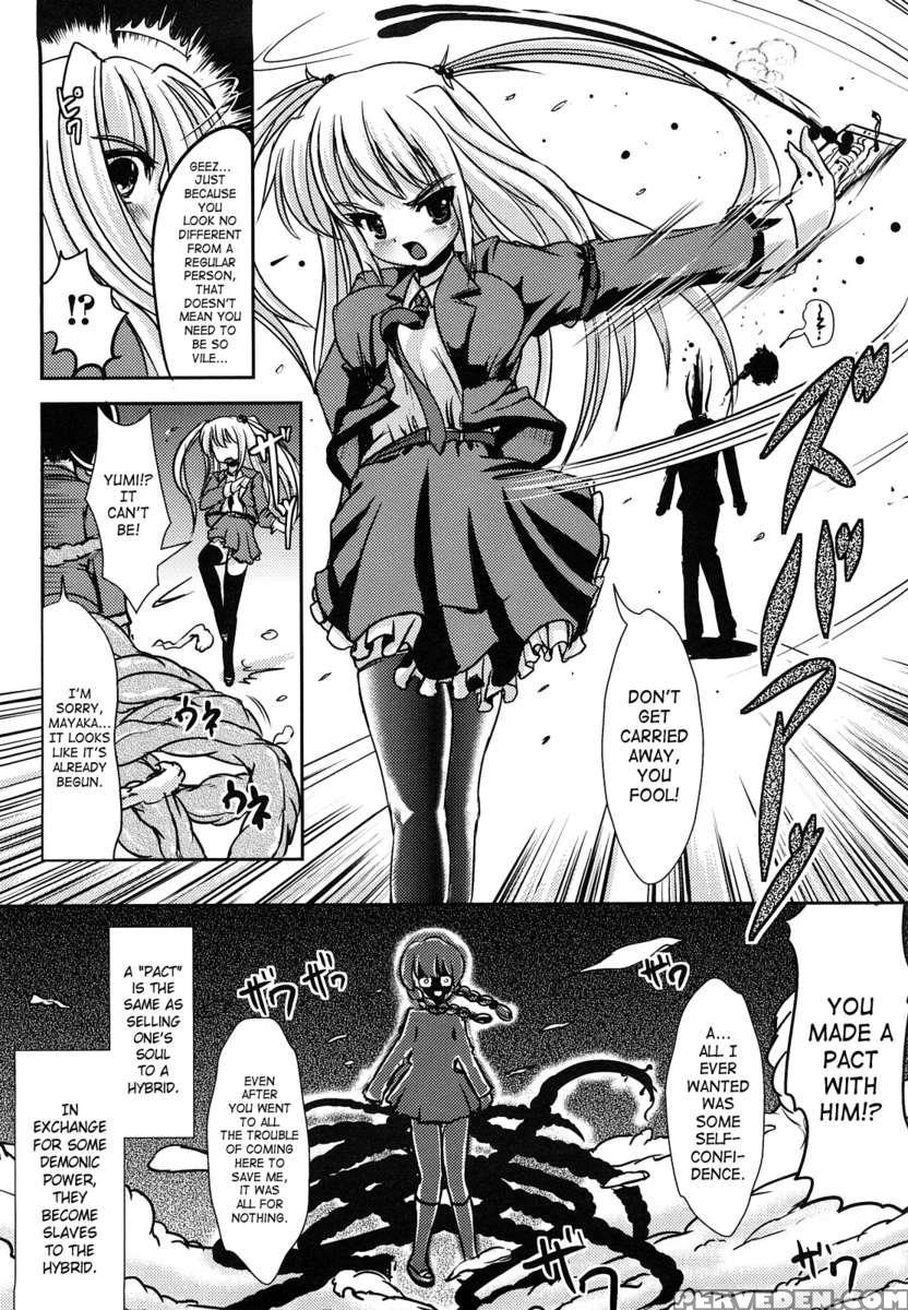Card Master Mayaka 1