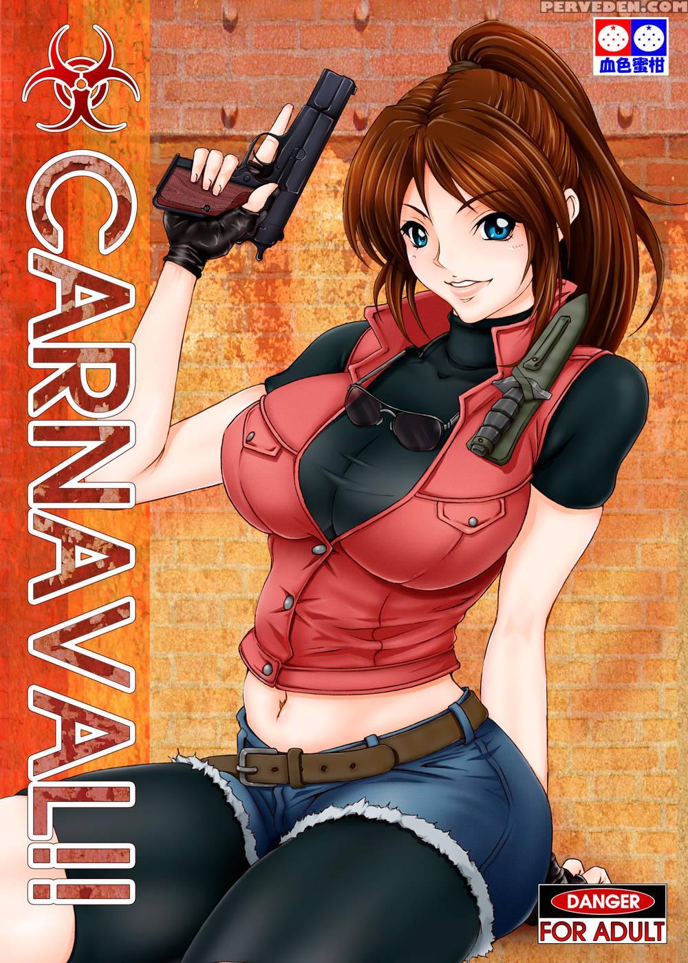 Carnaval! - Resident Evil 1