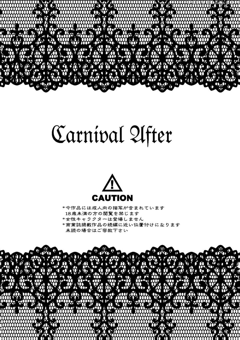 Carnival After - Matsumoto Mitohi 1