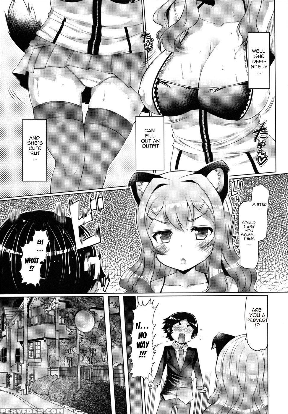 Carnivorous Dog-girl 1