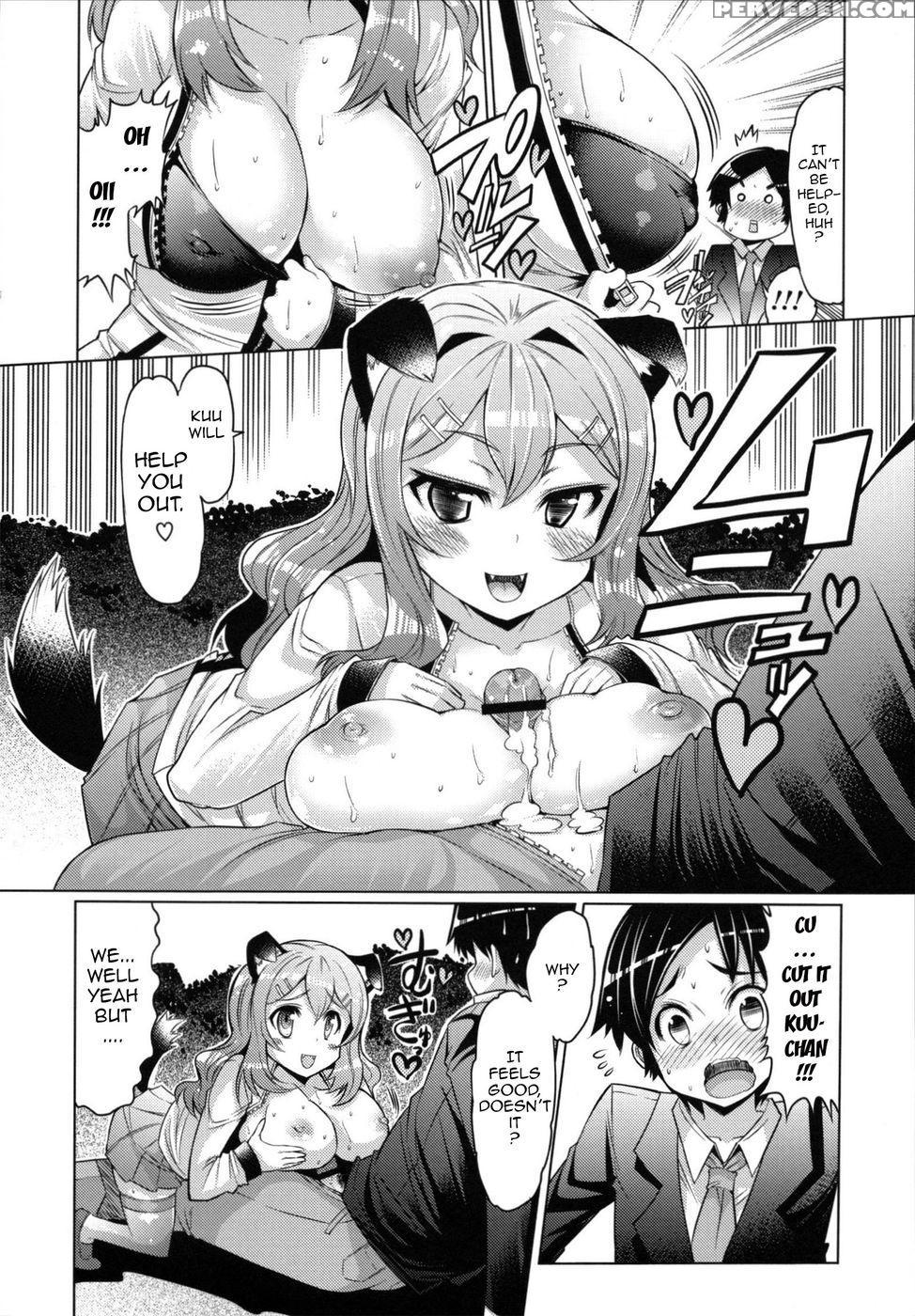 Carnivorous Dog-girl 1
