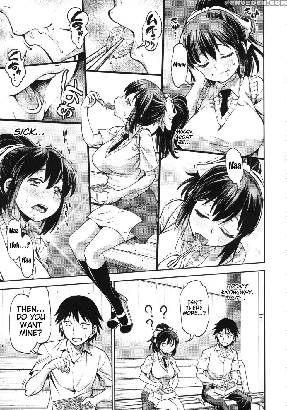 Carnivorous Girlfriend - Asuhiro 1