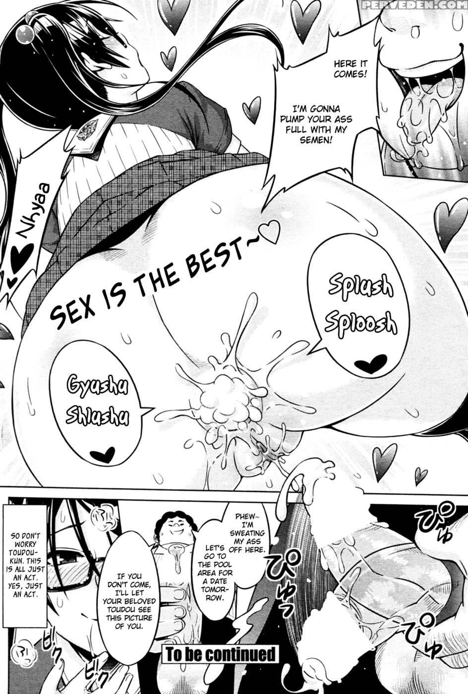 Cast Aoi Chapter 1 And 2 - Sanagi Torajirou - English 1