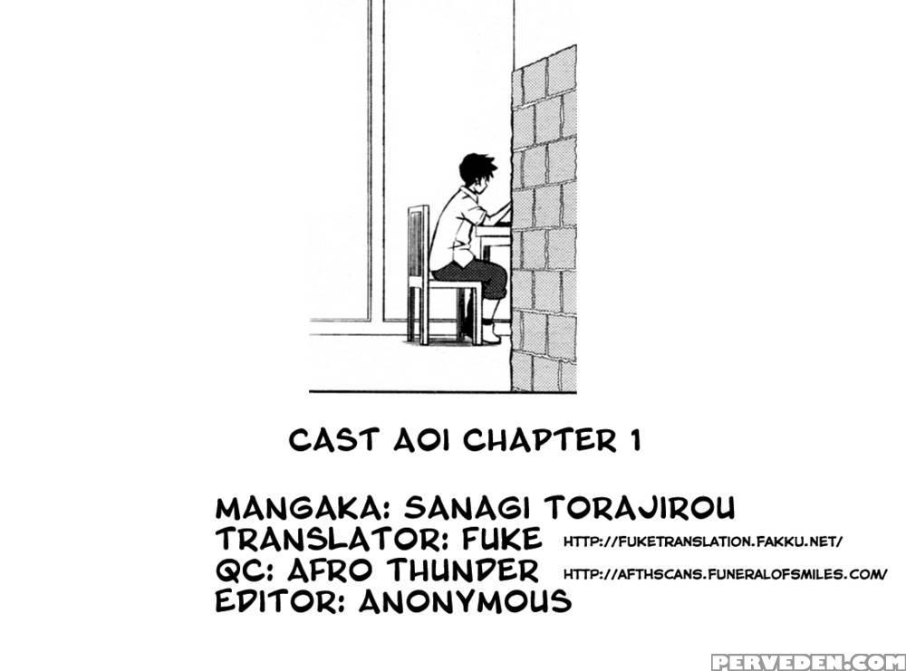 Cast Aoi Chapter 1 And 2 - Sanagi Torajirou - English 1