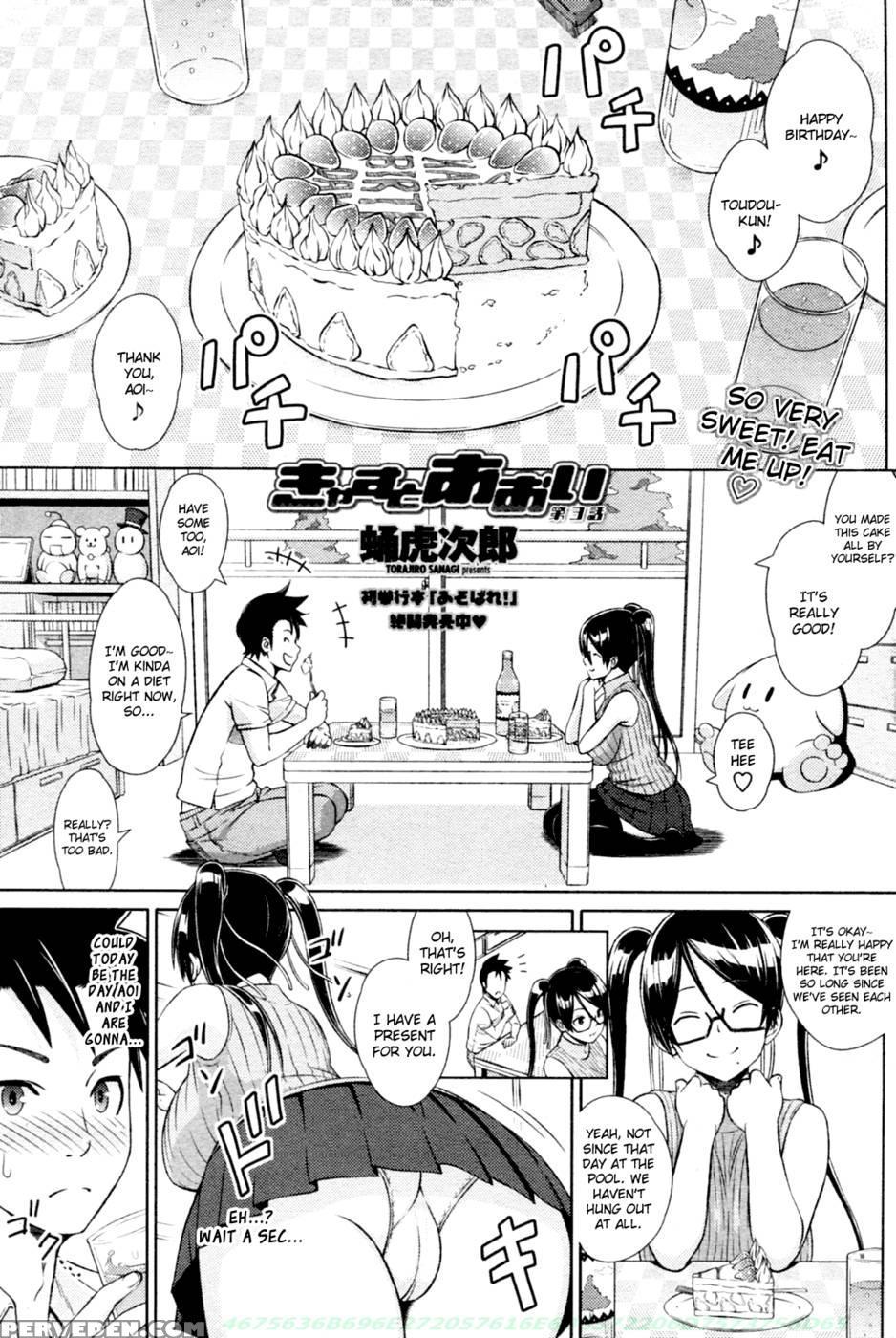 Cast Aoi Chapter 3 - Sanagi Torajirou 1
