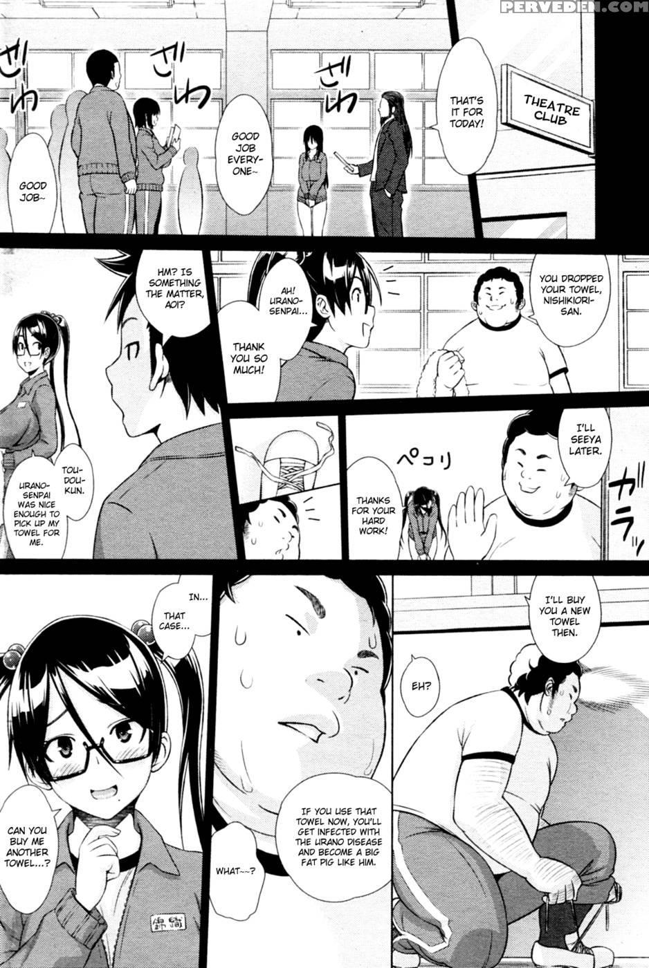 Cast Aoi Chapter 3 - Sanagi Torajirou 1