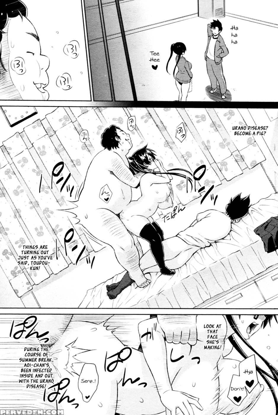 Cast Aoi Chapter 3 - Sanagi Torajirou 1