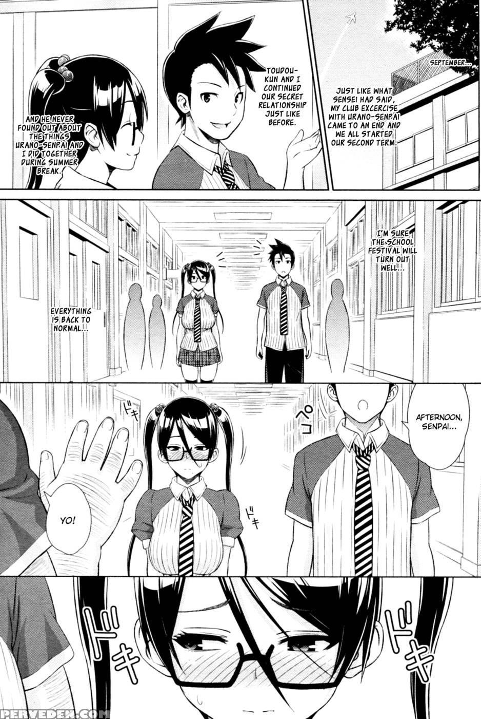 Cast Aoi Chapter 3 - Sanagi Torajirou 1