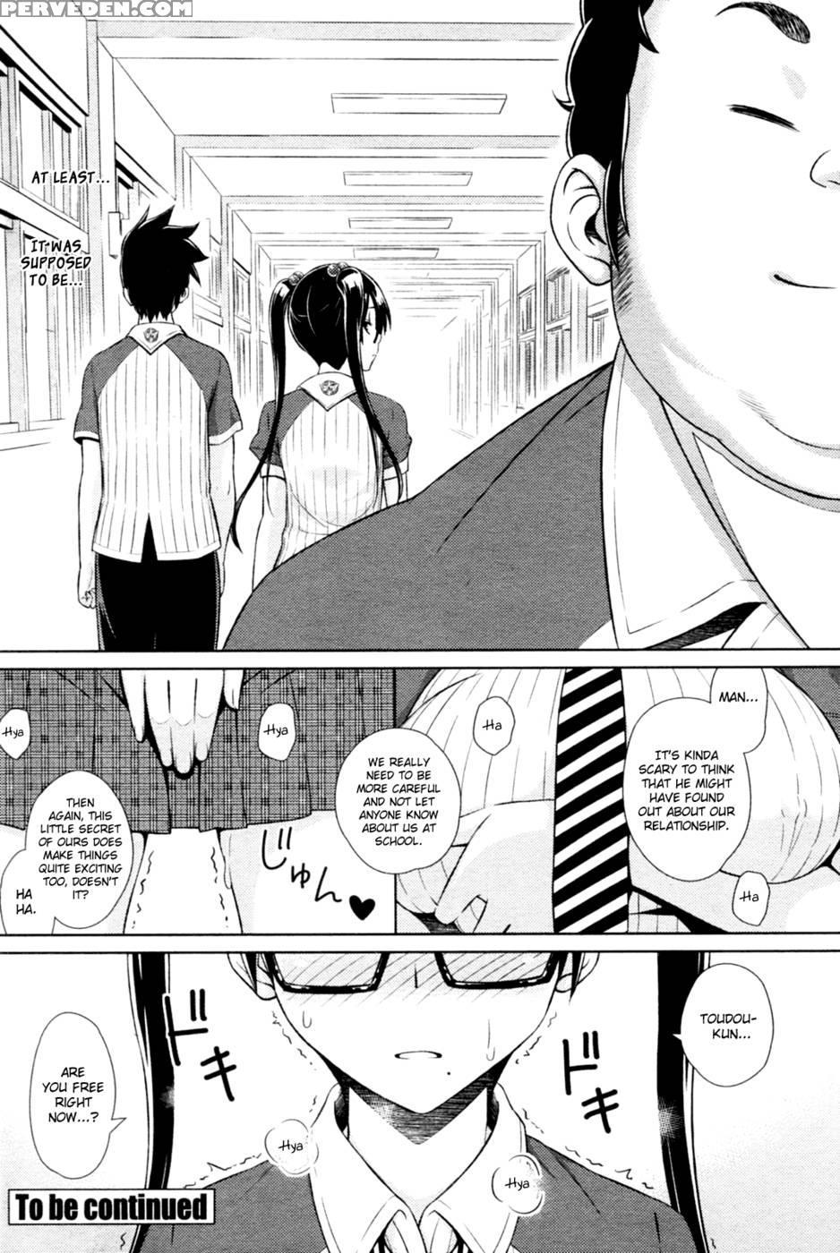 Cast Aoi Chapter 3 - Sanagi Torajirou 1