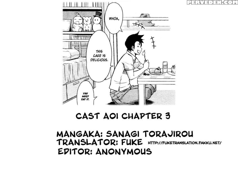 Cast Aoi Chapter 3 - Sanagi Torajirou 1
