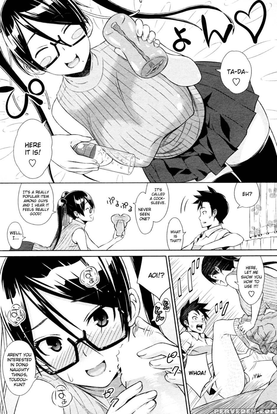 Cast Aoi Chapter 3 - Sanagi Torajirou 1