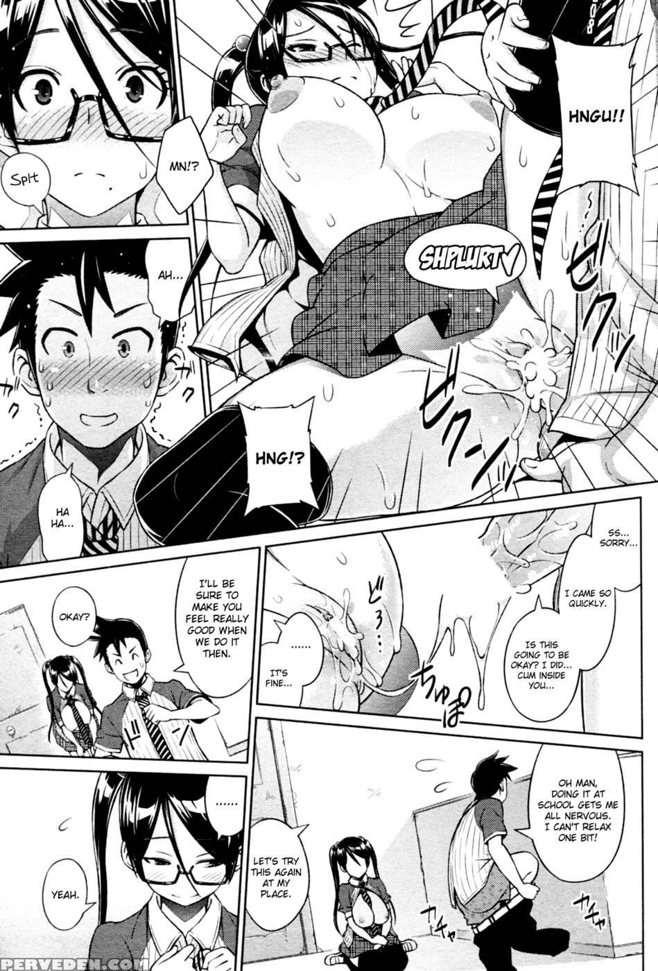 Cast Aoi Chapter 4 1