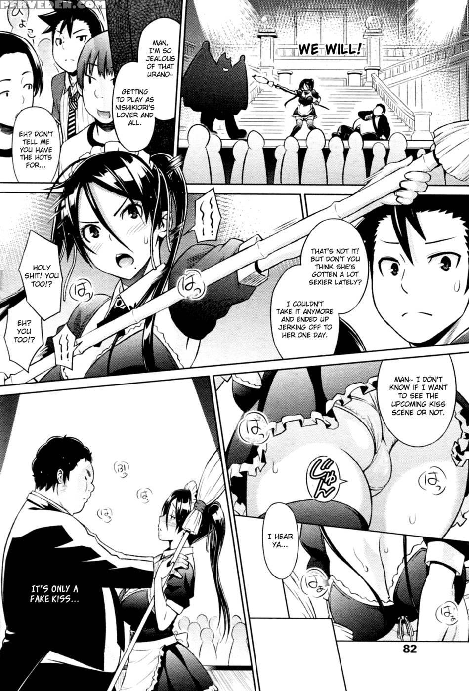 Cast Aoi Chapter 4 1
