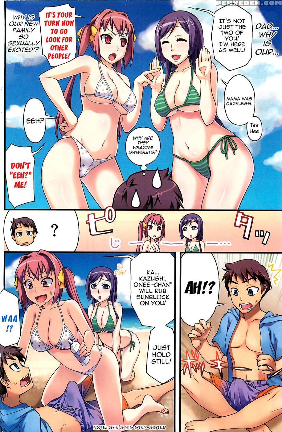 Cast Away... Deserted Island - Unagimaru 1