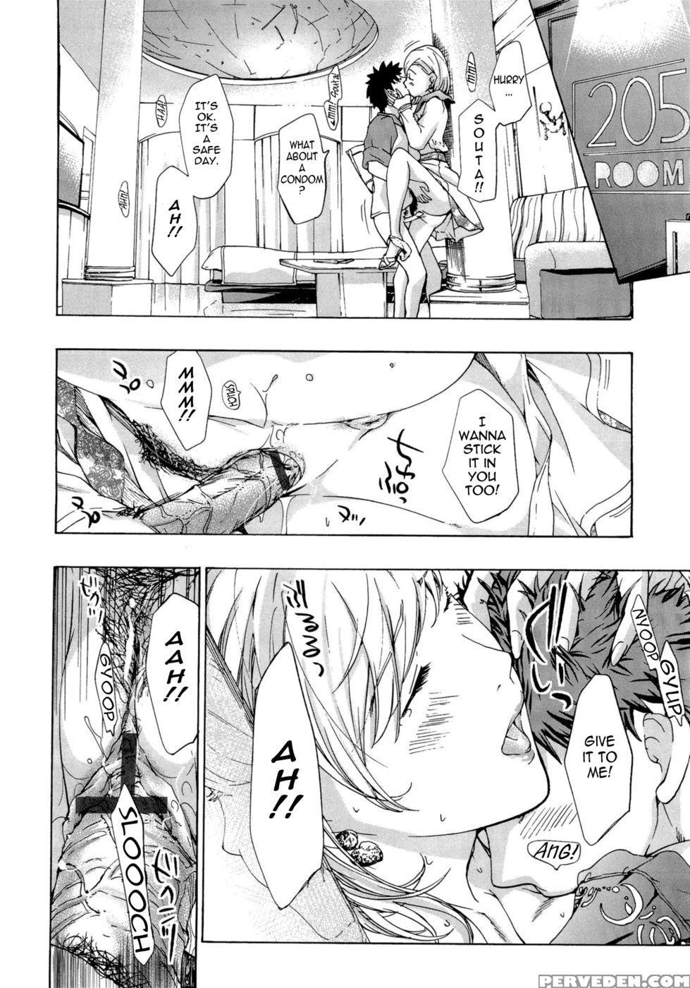 Castle Shut-in - Ch. 02 - Asagi Ryu 1