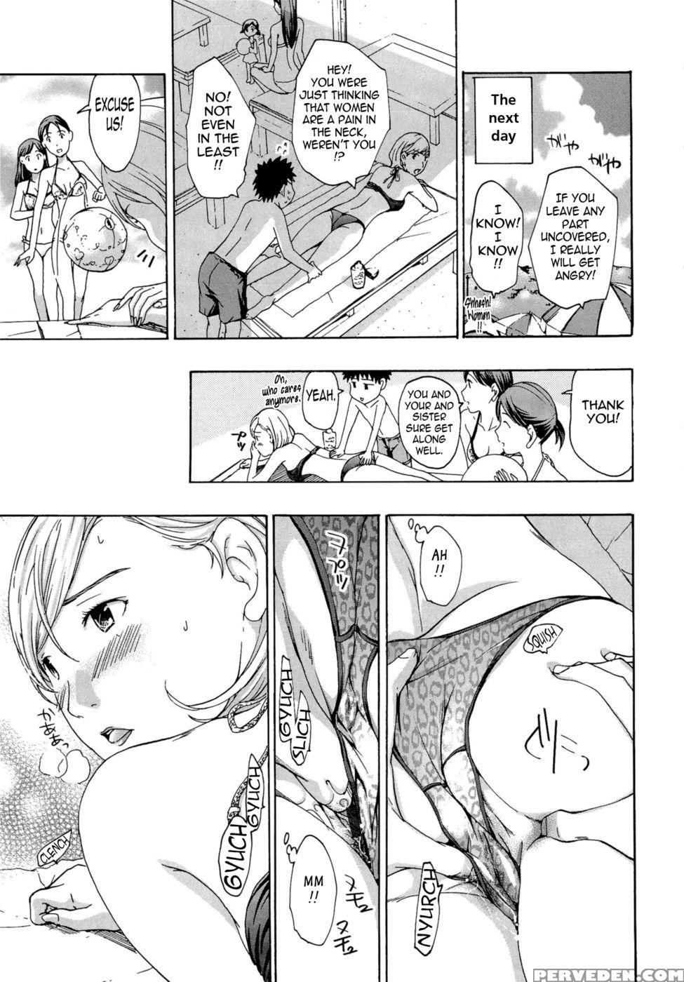 Castle Shut-in - Ch. 02 - Asagi Ryu 1