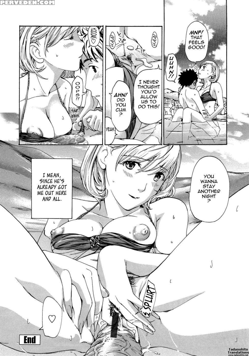 Castle Shut-in - Ch. 02 - Asagi Ryu 1