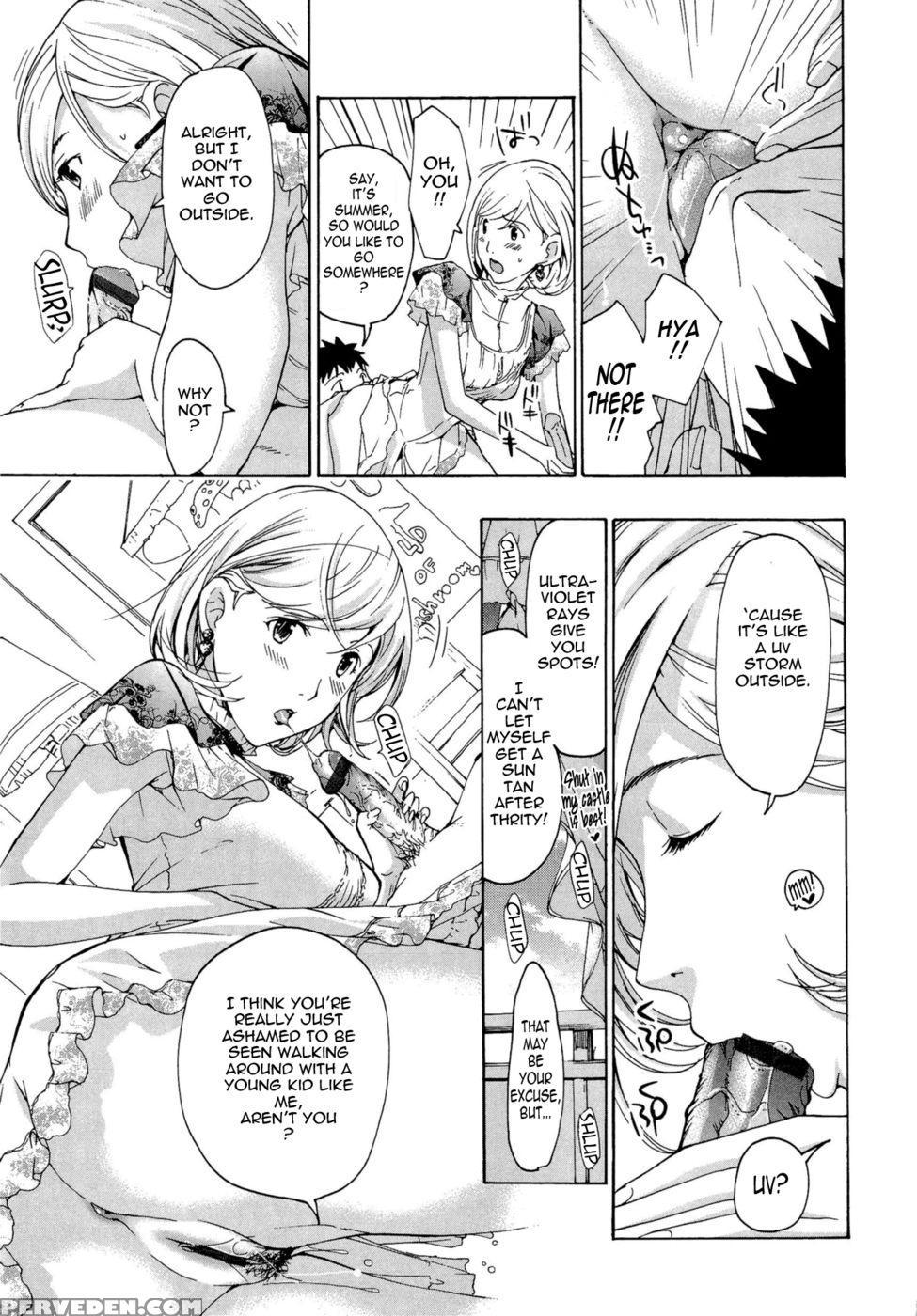 Castle Shut-in - Ch. 02 - Asagi Ryu 1