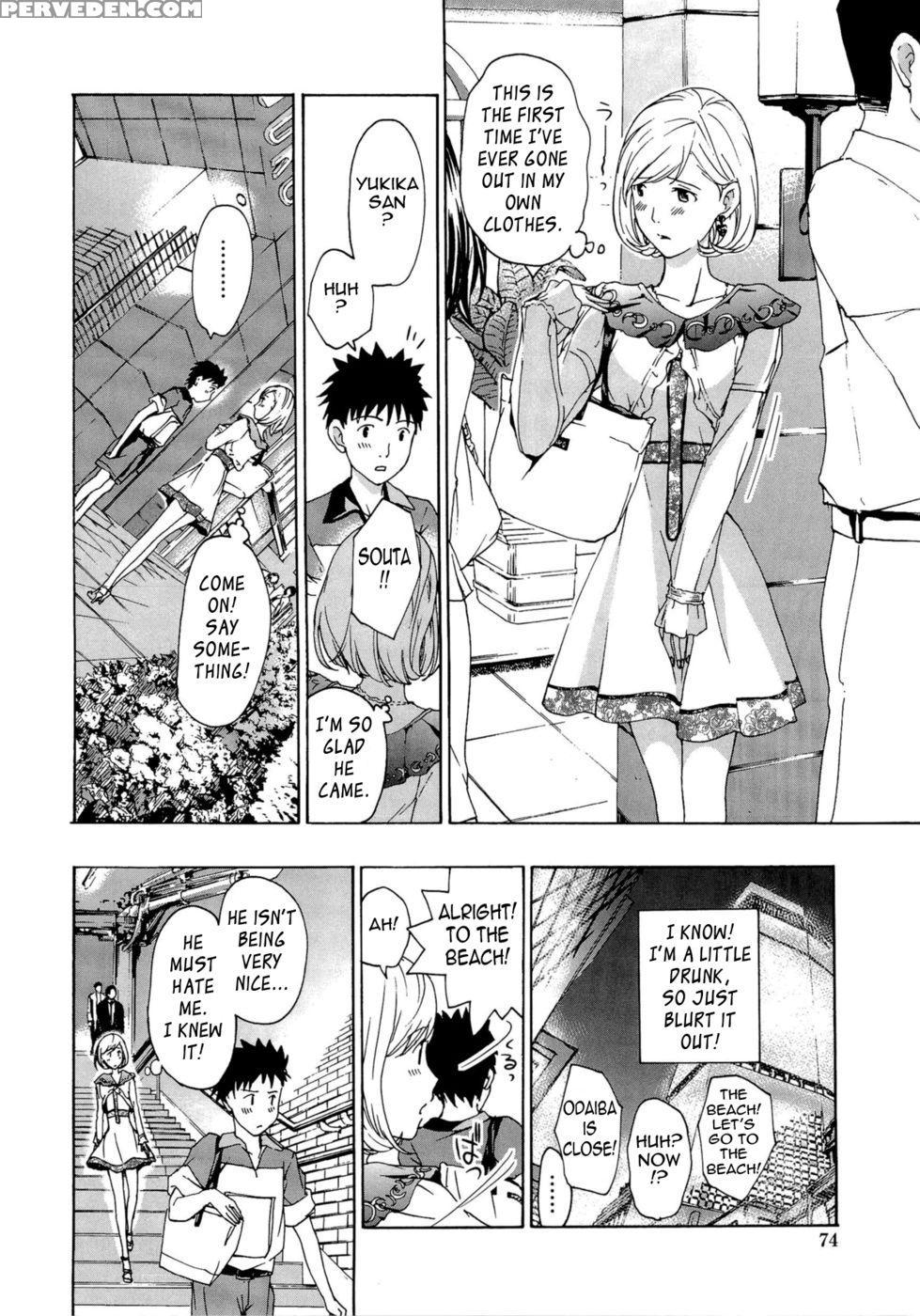 Castle Shut-in - Ch. 02 - Asagi Ryu 1