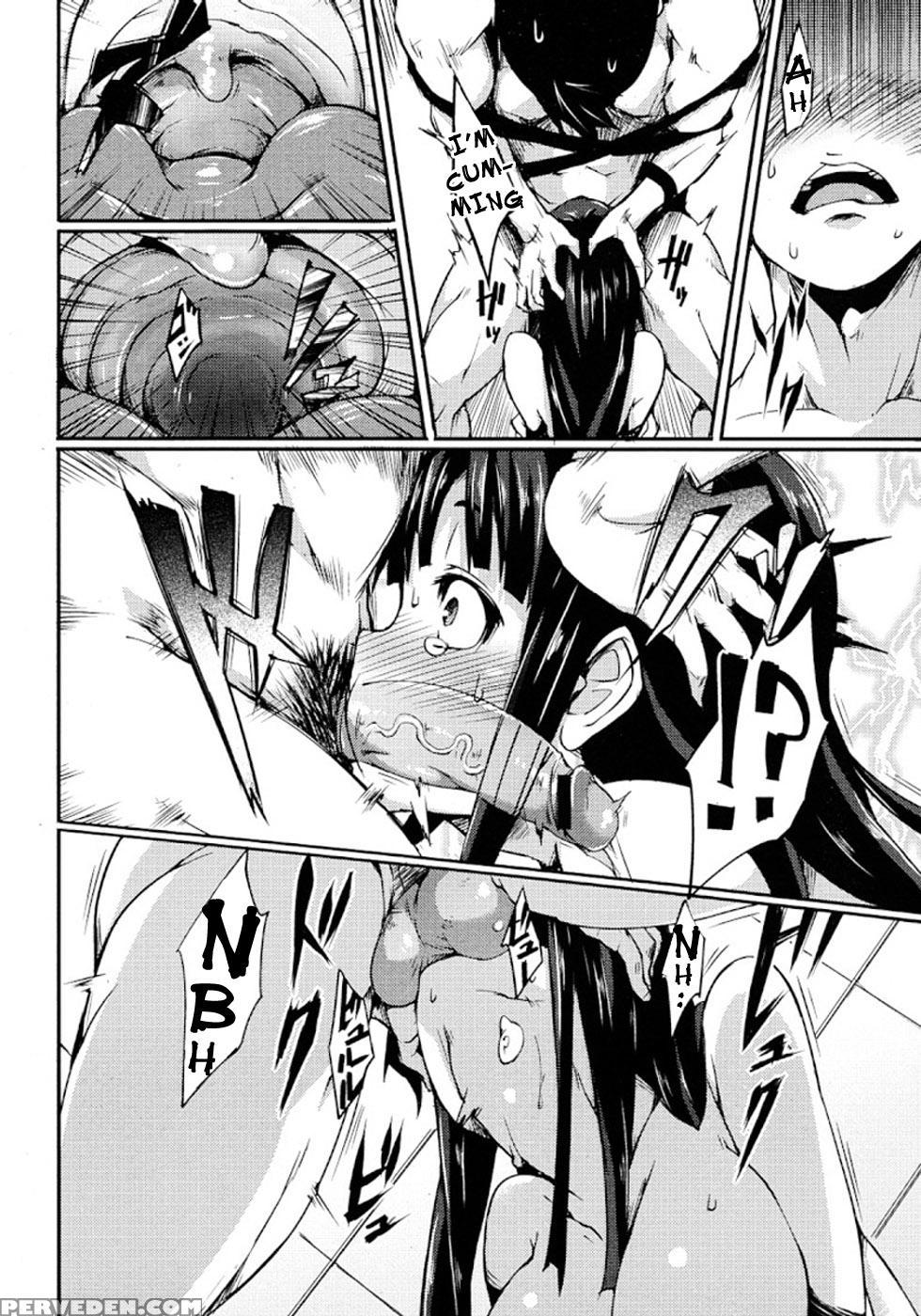Cat And Mouse Tangle - Chapter 1 - Original Work 1